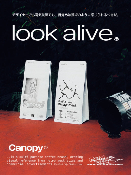 Canopy Coffee - Mexico / Columbia Blend (10oz.)