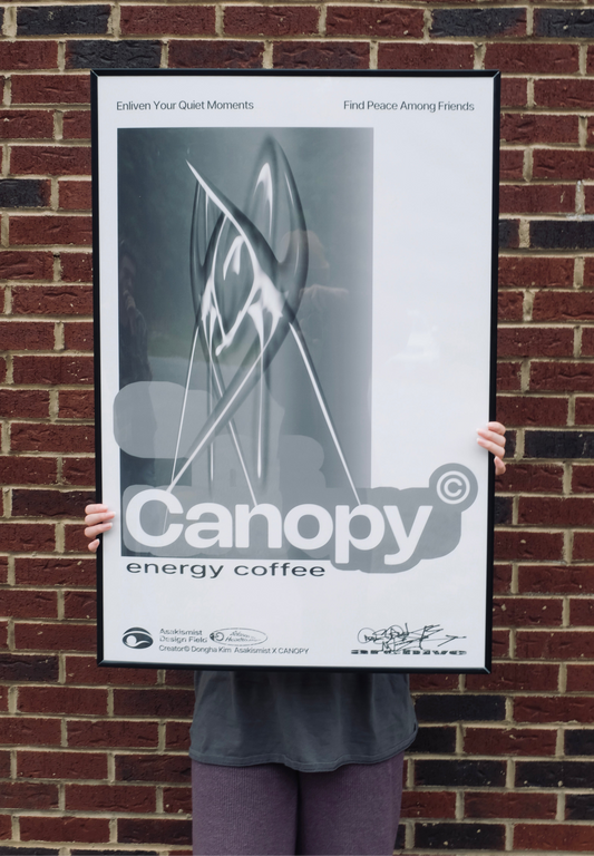 OG Coffee Ad (Poster)