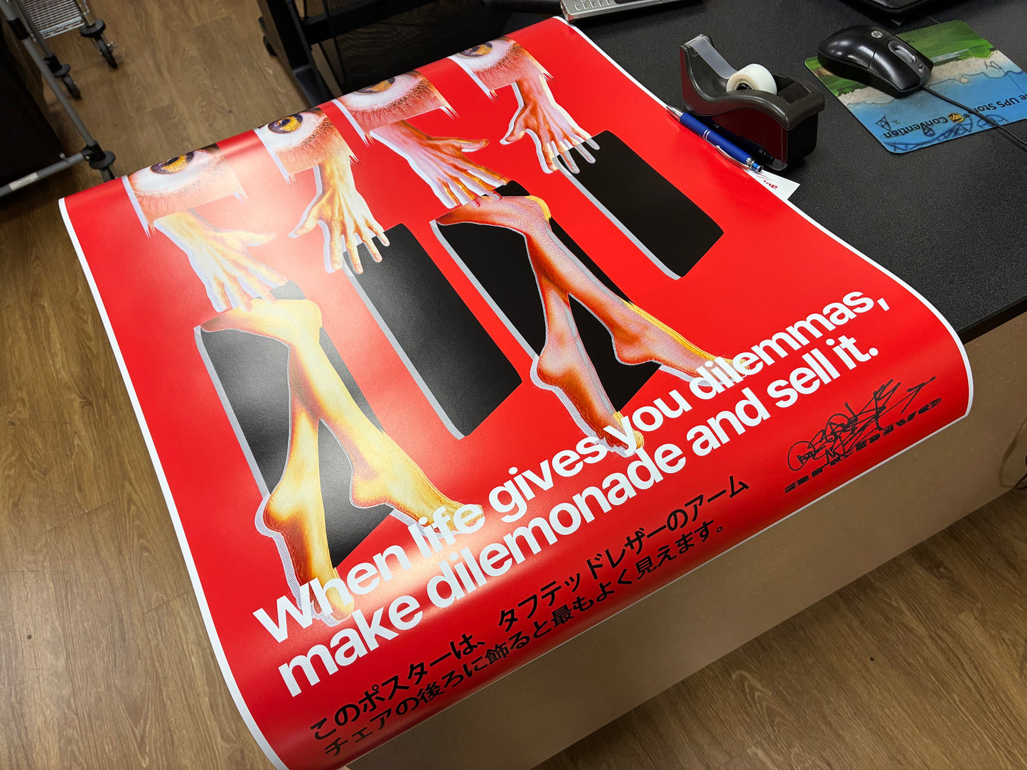 Dilemonade Ad (Poster)