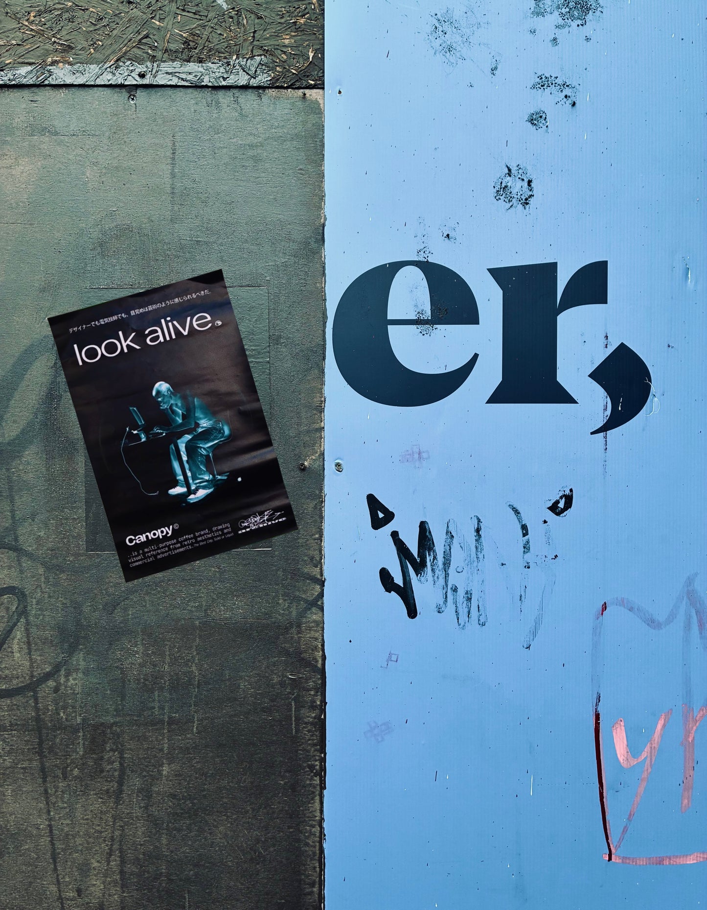 “Look Alive” Ad (Poster)