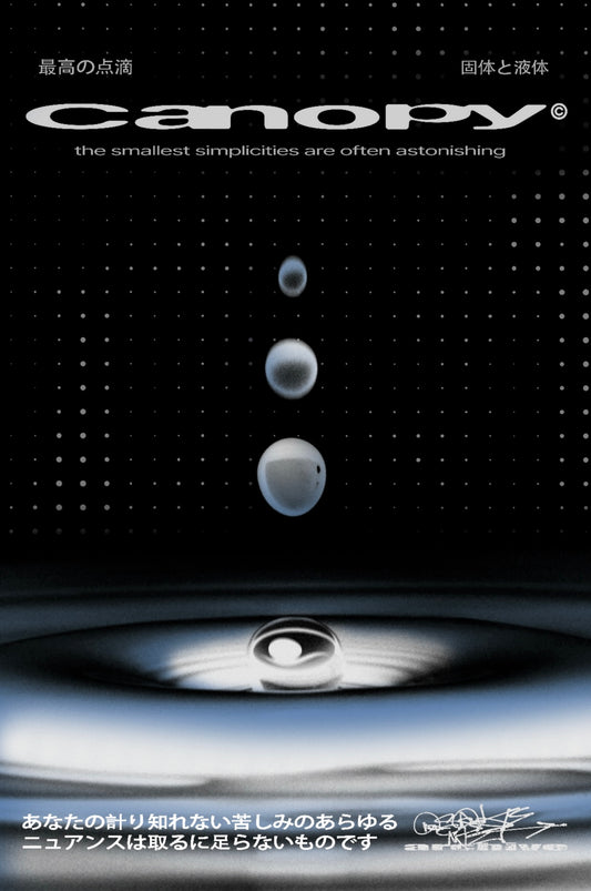 Best Drip Ad (Poster)