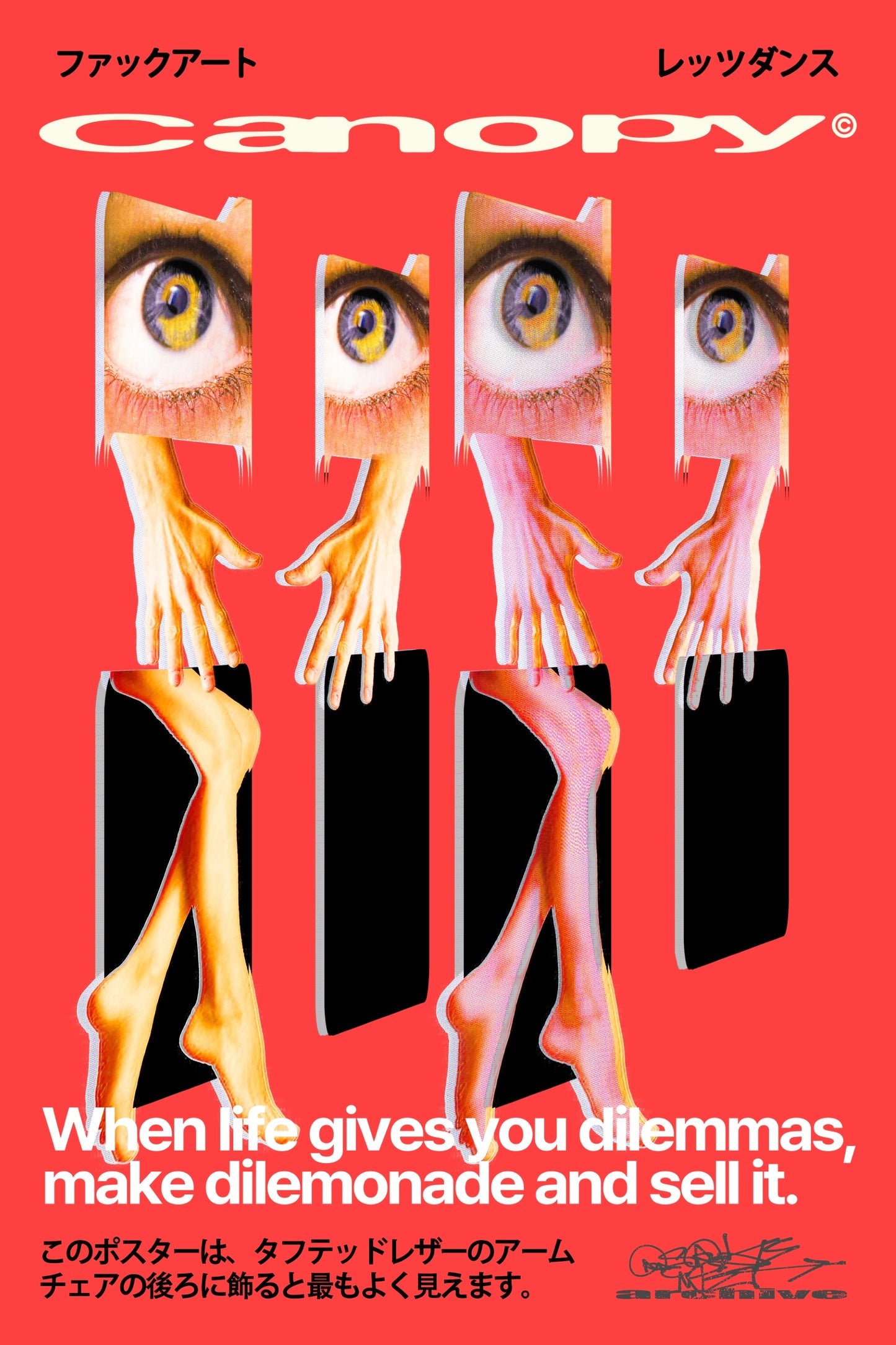 Dilemonade Ad (Poster)