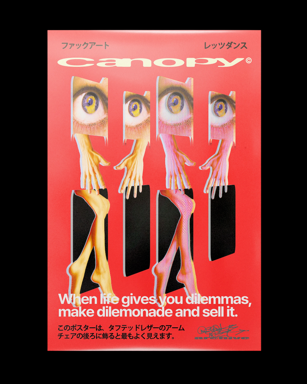 Dilemonade Ad (Poster)