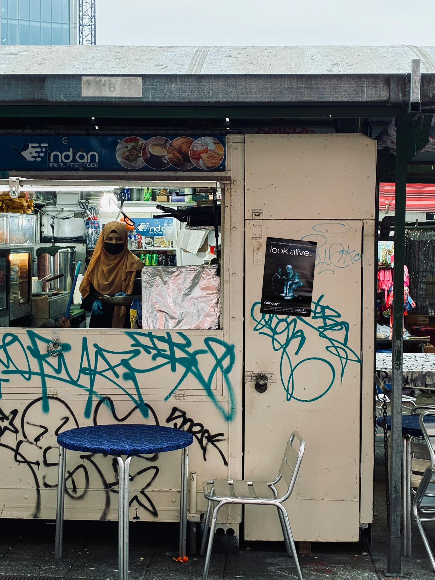 “Look Alive” Ad (Poster)